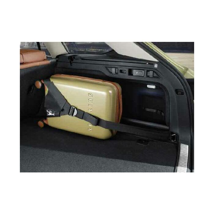 Skoda Fixiergurt für den Kofferraum Ladungssicherung Gurt 3P0071790