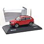 Skoda Karoq 1:43 Modellauto Velvet Red 5A7099300 F3P Miniatur Modell Rot 1/43
