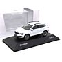 Skoda Karoq 1:43 Moon Weiß 5A7099300 S9R Modellauto Miniatur White Metallic Original