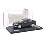 Skoda Octavia Limousine 1:43 Magic Black 5E3099300 F9R Modellauto Miniatur