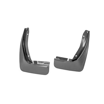 Skoda Superb III Schmutzfänger Satz Hinten 3V0075101