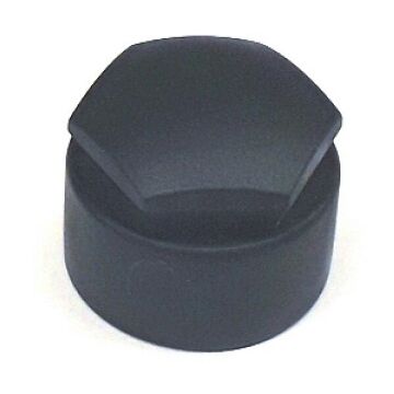 Volkswagen Audi Original Abdeckkappen Radkappen Radschrauben Kappen Audi Original Abdeckkappe für diebstahlhemmende Radschraube Schwarz 4F0601173  01C
